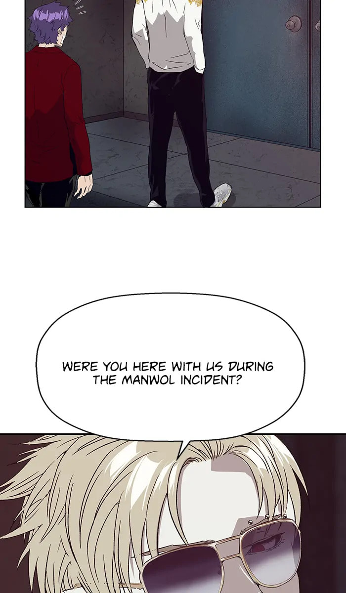 Read Weak Hero chapter 293 image 82 on Lezhin