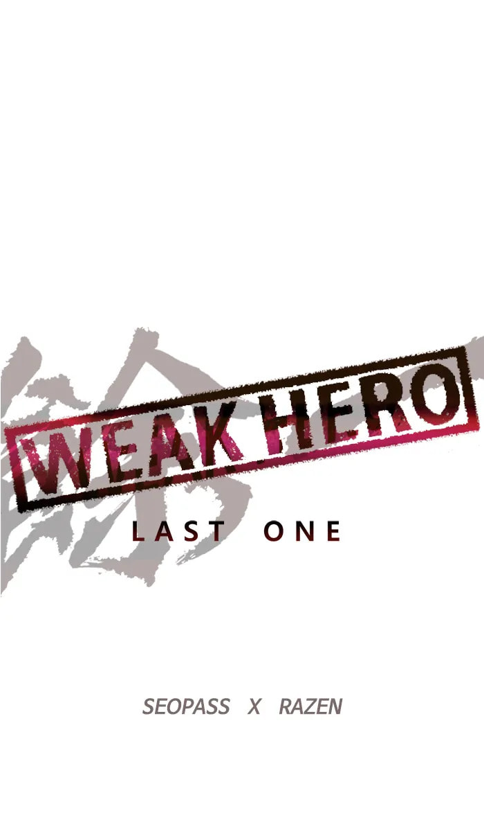 Read Weak Hero chapter 294 image 16 on Lezhin