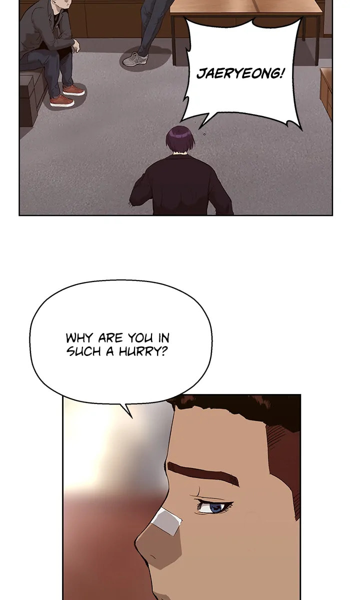 Read Weak Hero chapter 294 image 4 on Lezhin