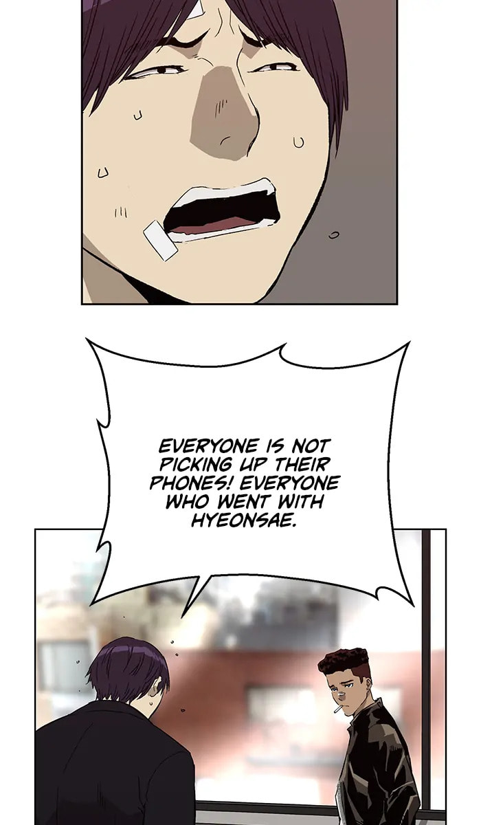 Read Weak Hero chapter 294 image 6 on Lezhin
