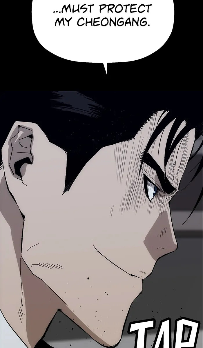 Read Weak Hero chapter 295 image 13 on Lezhin