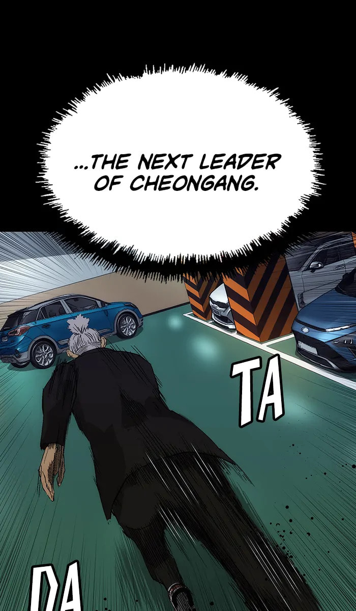 Read Weak Hero chapter 295 image 21 on Lezhin