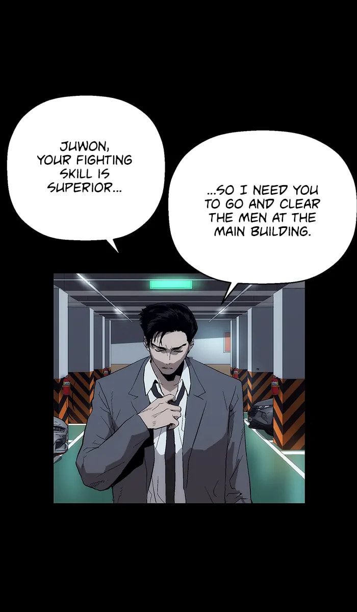 Read Weak Hero chapter 295 image 4 on Lezhin