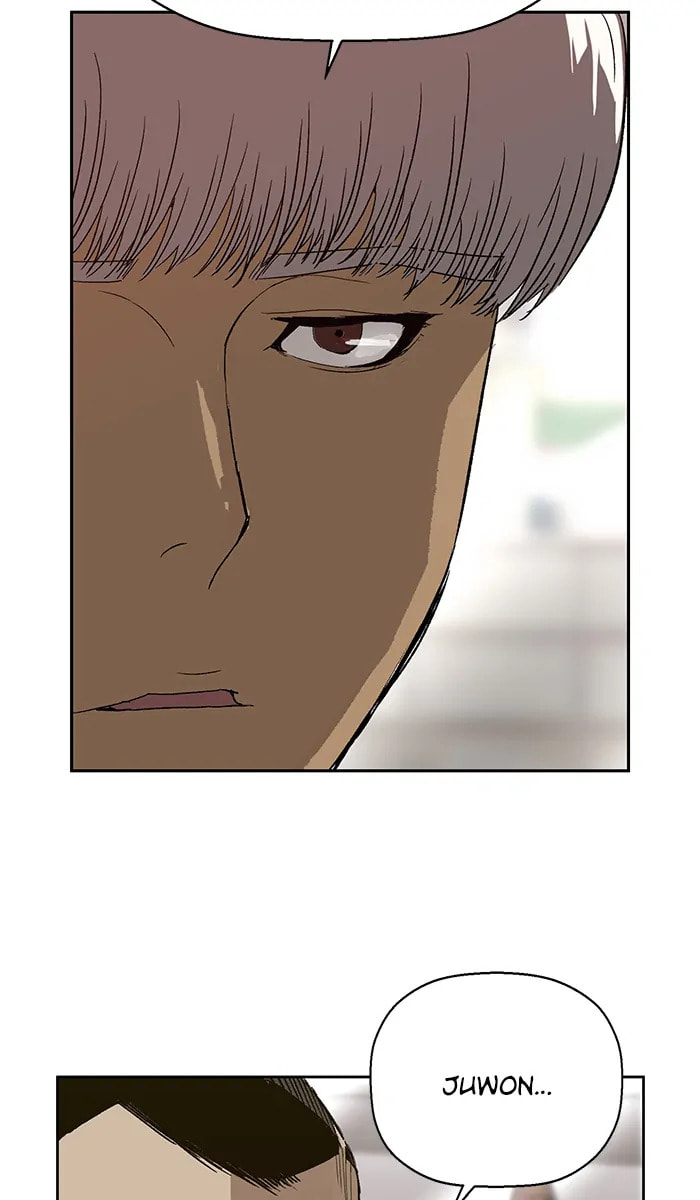 Read Weak Hero chapter 295 image 72 on Lezhin