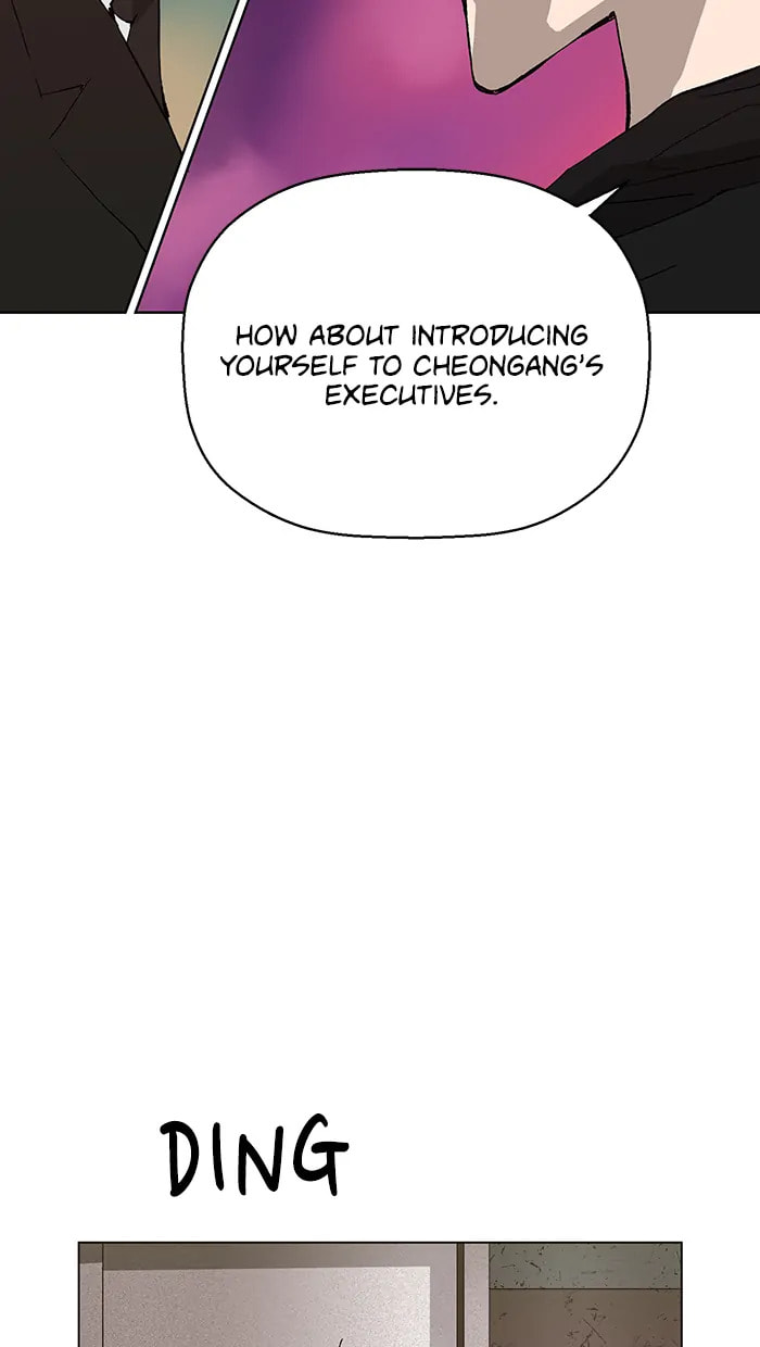 Read Weak Hero chapter 295 image 87 on Lezhin