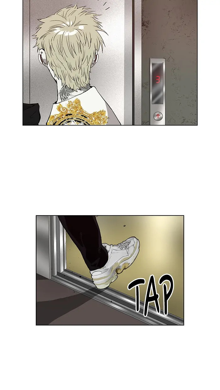 Read Weak Hero chapter 295 image 88 on Lezhin