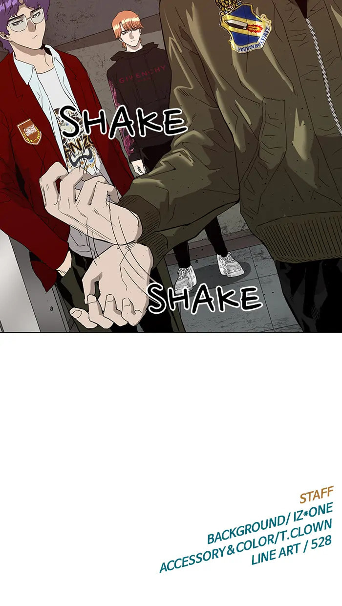Read Weak Hero chapter 295 image 94 on Lezhin