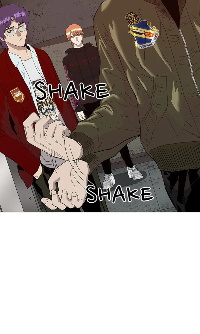 Read Weak Hero chapter 296 image 2 on Lezhin
