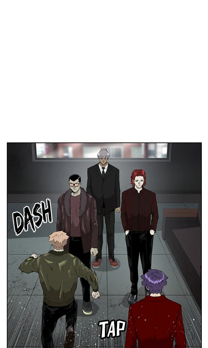 Read Weak Hero chapter 296 image 3 on Lezhin