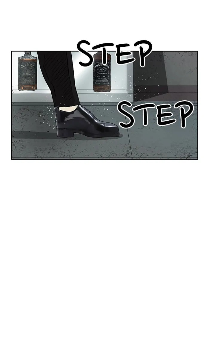 Read Weak Hero chapter 296 image 30 on Lezhin