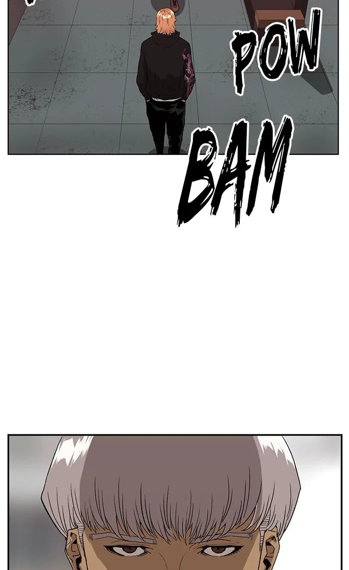 Read Weak Hero chapter 296 image 59 on Lezhin