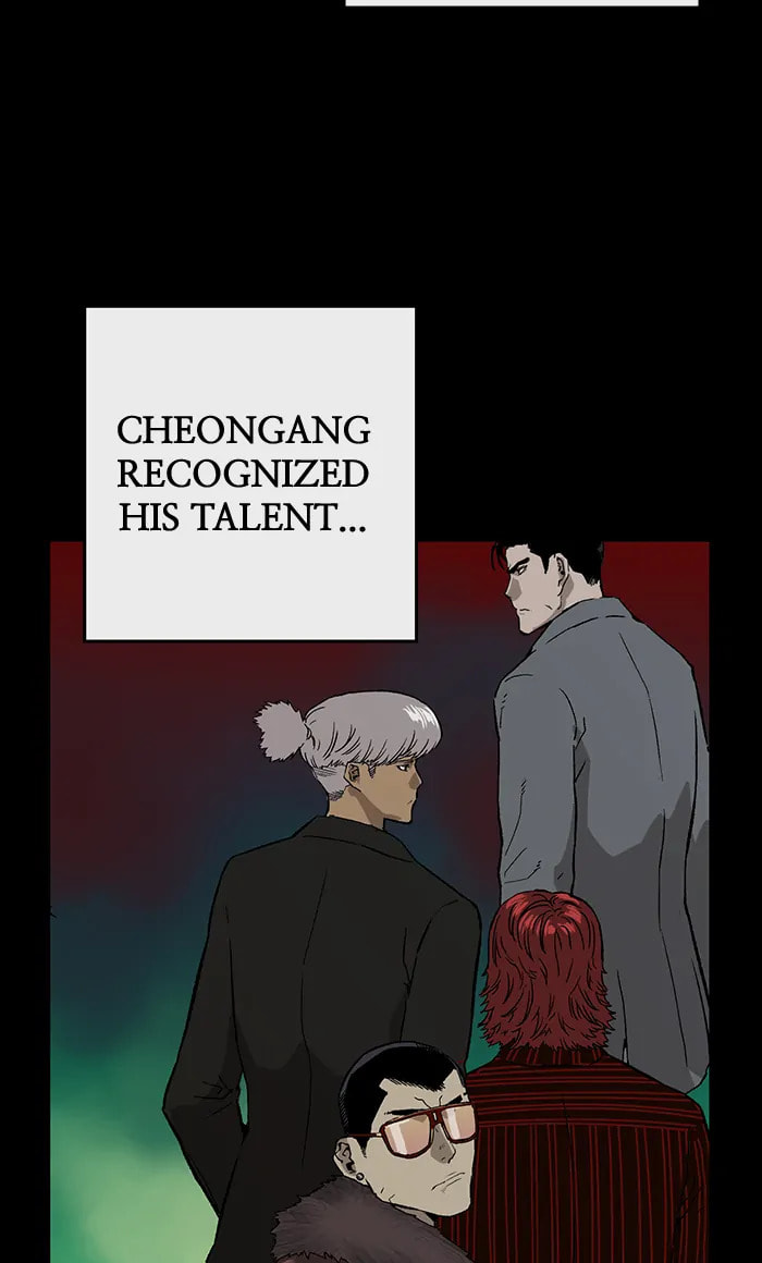 Read Weak Hero chapter 297 image 12 on Lezhin