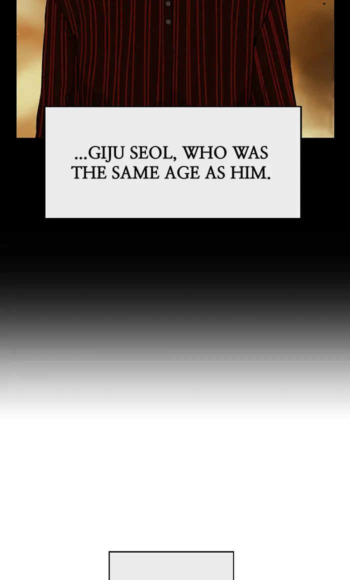 Read Weak Hero chapter 297 image 15 on Lezhin