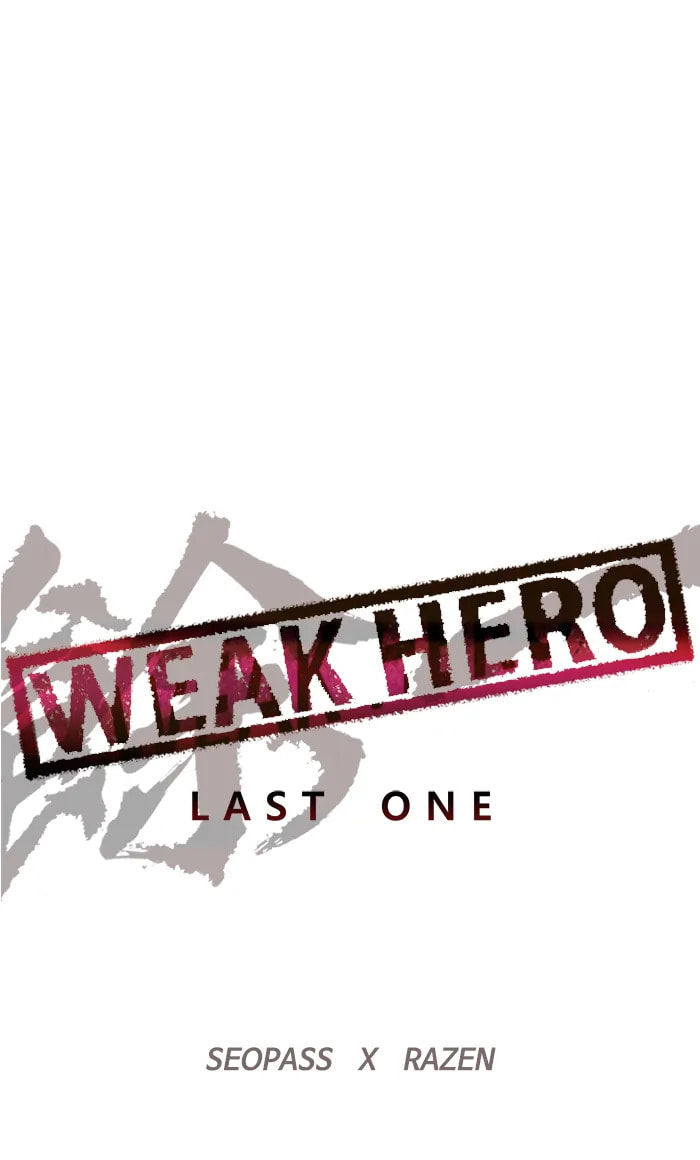 Read Weak Hero chapter 298 image 21 on Lezhin