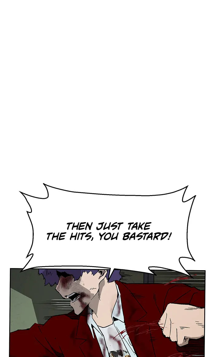 Read Weak Hero chapter 298 image 45 on Lezhin