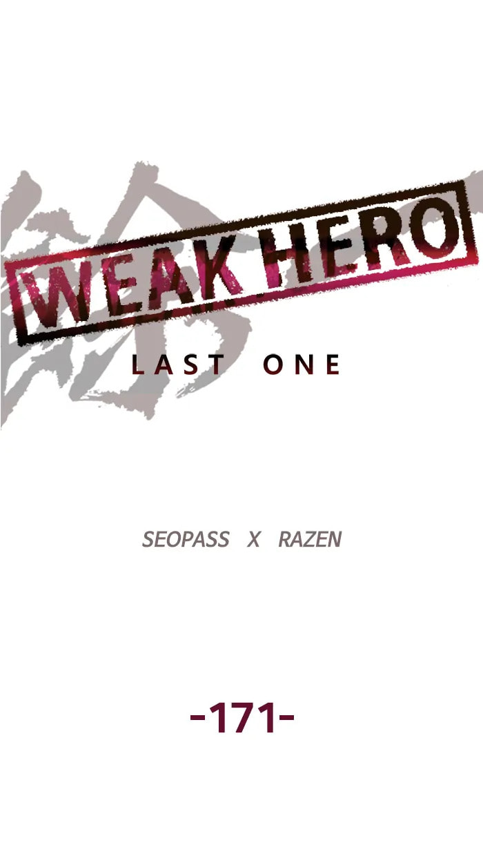 Read Weak Hero chapter 299 image 35 on Lezhin