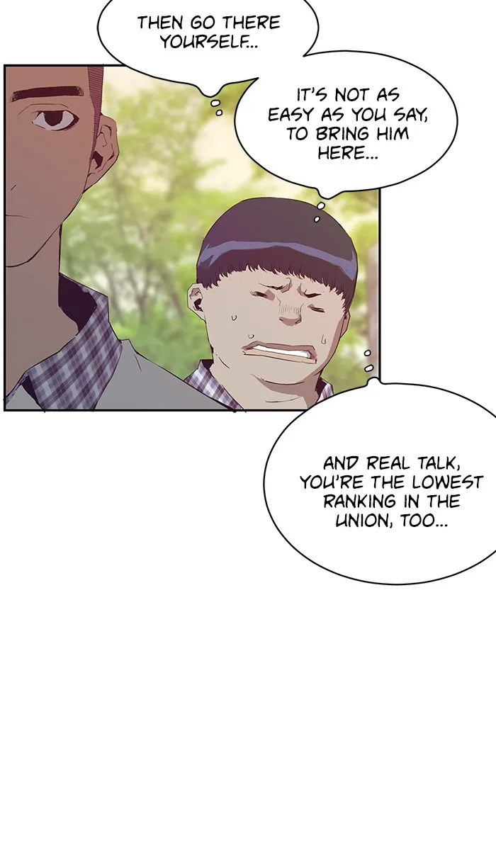 Read Weak Hero chapter 3 image 27 on Lezhin