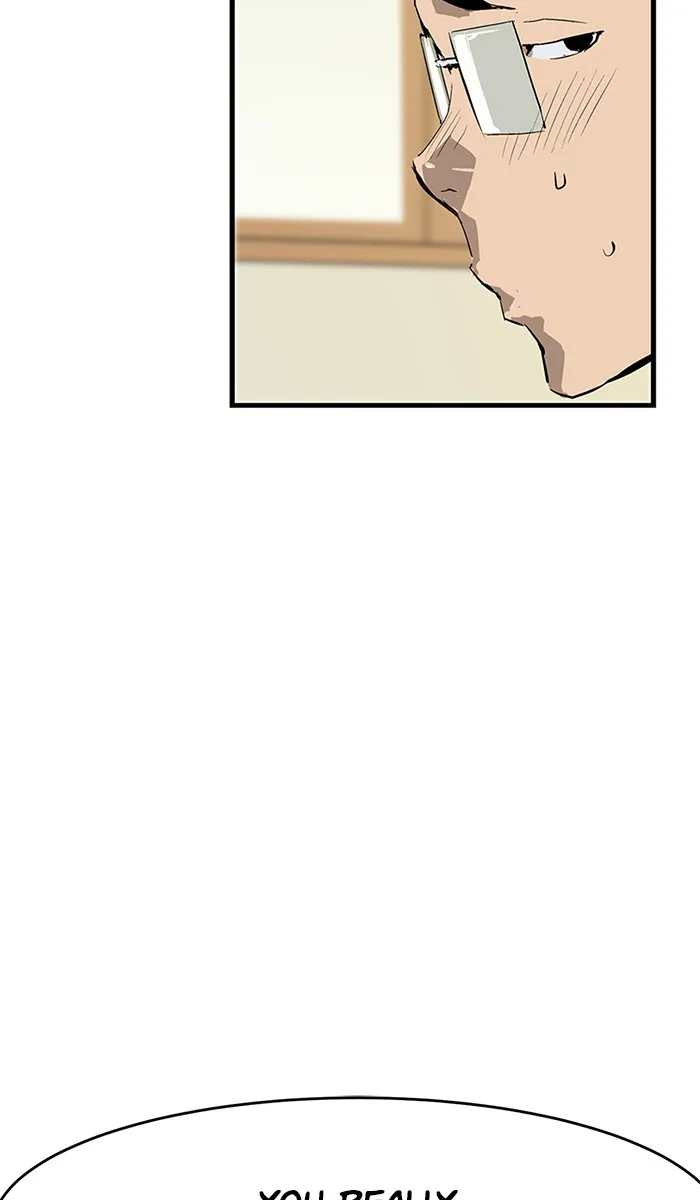 Read Weak Hero chapter 3 image 33 on Lezhin