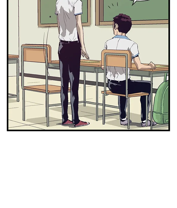 Read Weak Hero chapter 3 image 46 on Lezhin