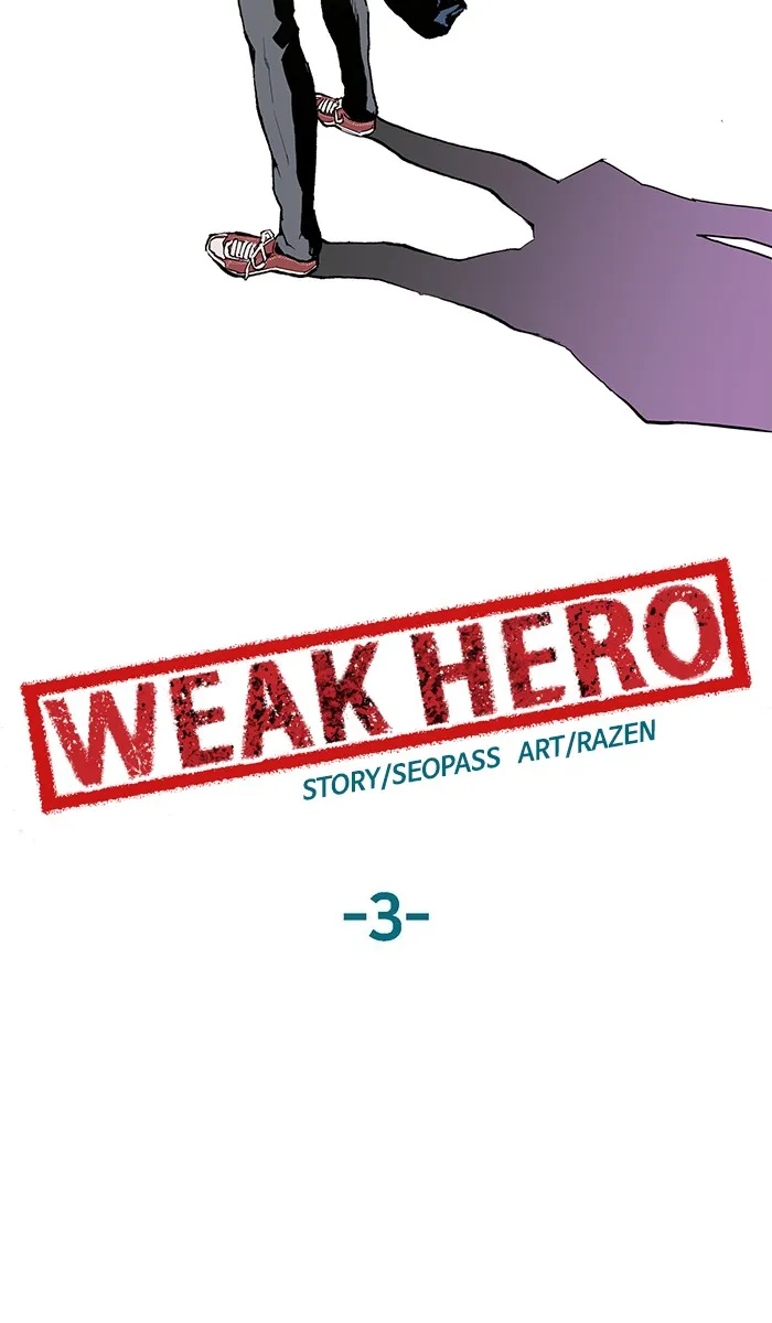 Read Weak Hero chapter 3 image 50 on Lezhin