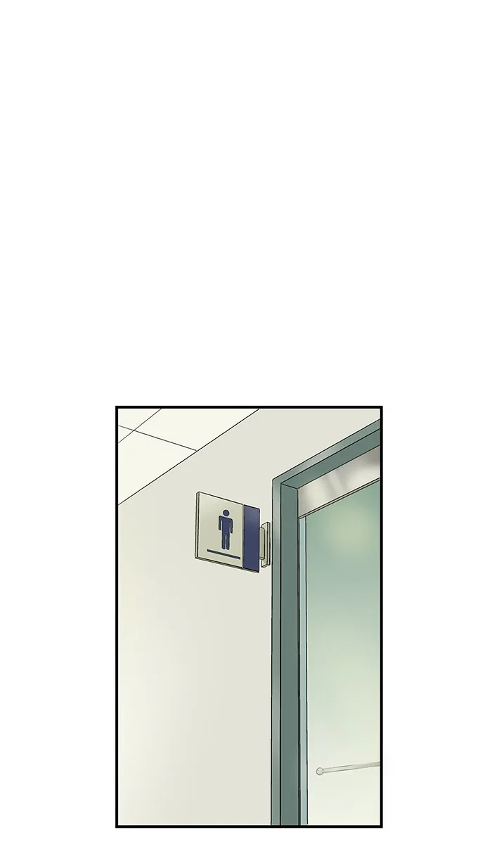 Read Weak Hero chapter 3 image 51 on Lezhin