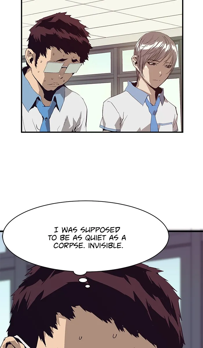 Read Weak Hero chapter 3 image 70 on Lezhin