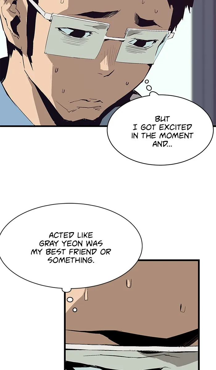Read Weak Hero chapter 3 image 71 on Lezhin