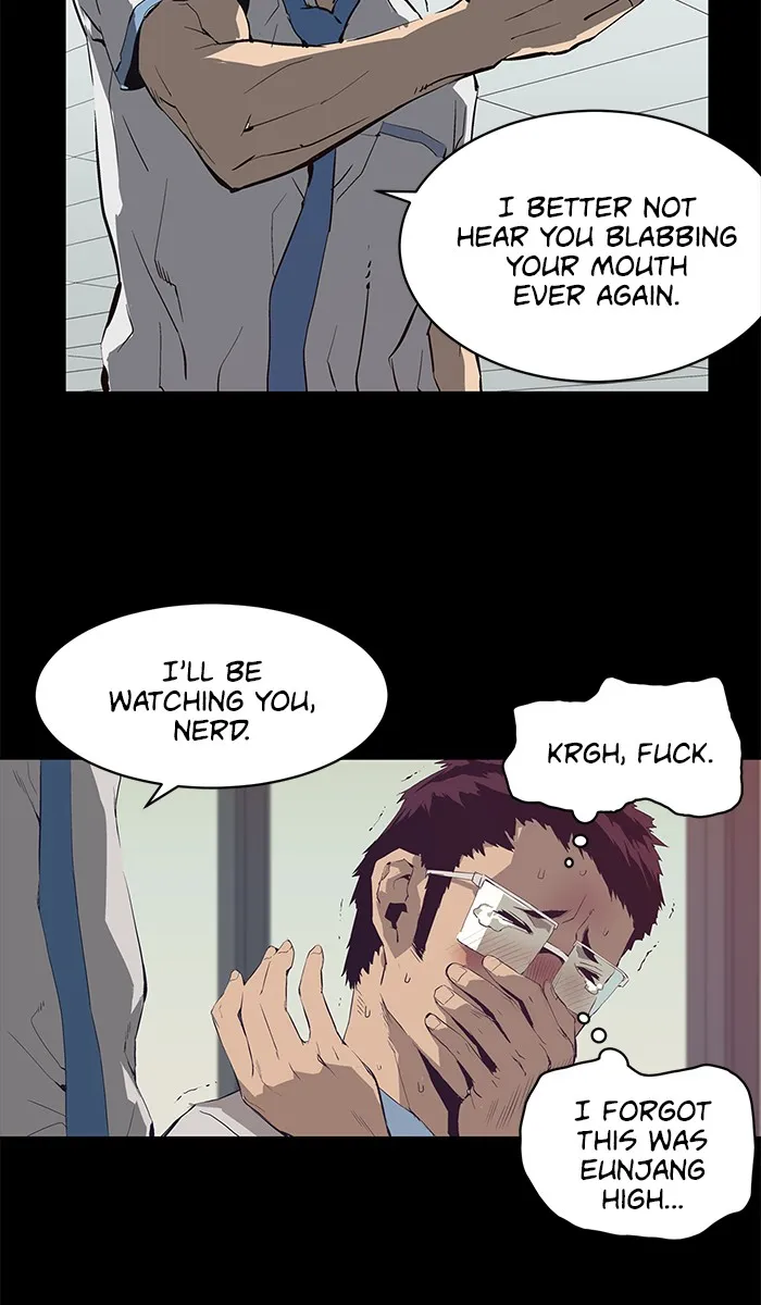 Read Weak Hero chapter 3 image 77 on Lezhin