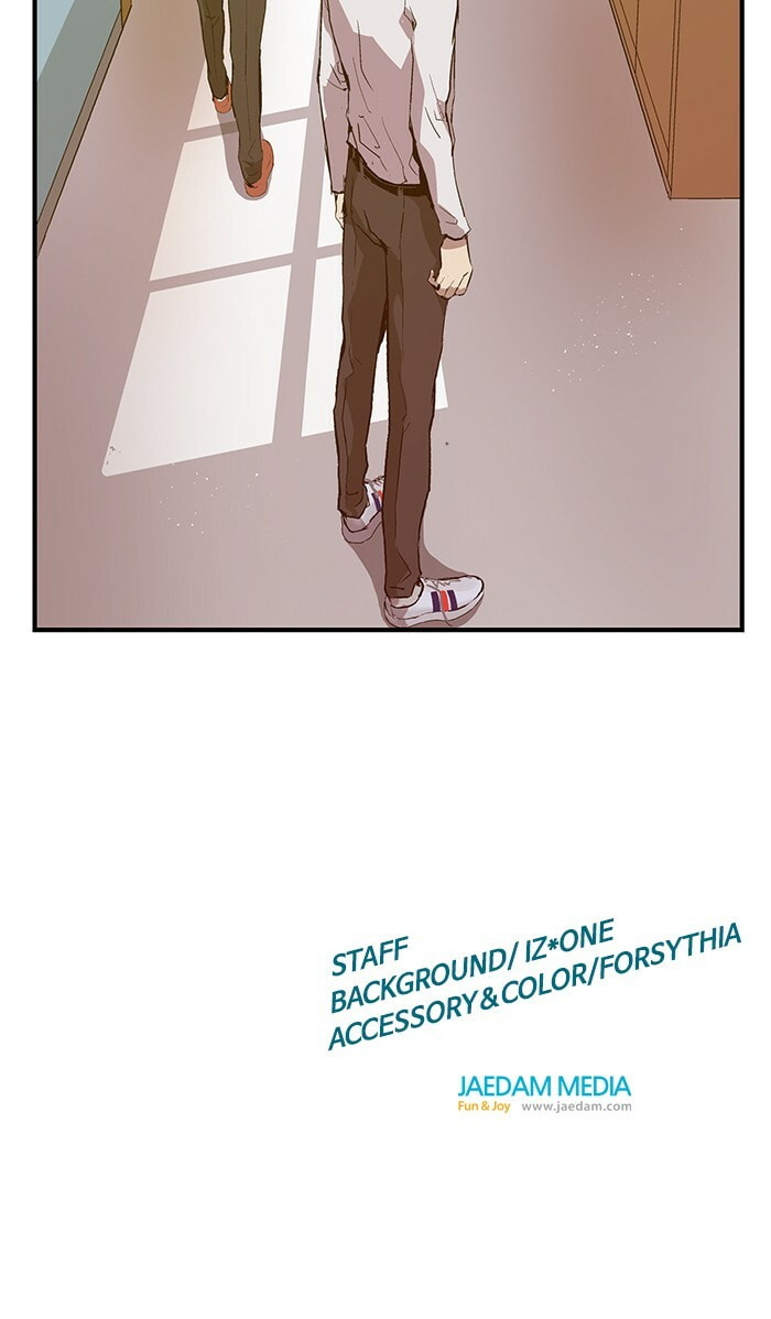 Read Weak Hero chapter 30 image 85 on Lezhin