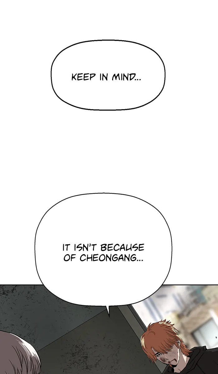 Read Weak Hero chapter 300 image 104 on Lezhin