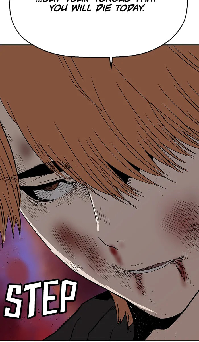 Read Weak Hero chapter 300 image 106 on Lezhin