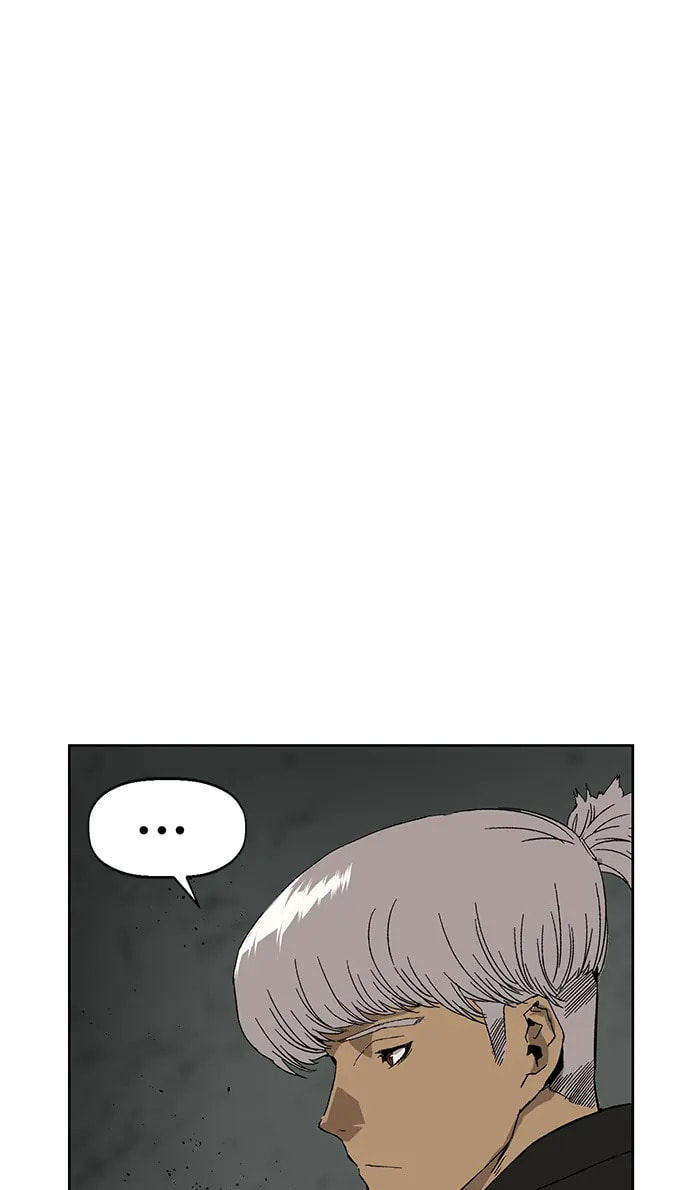 Read Weak Hero chapter 300 image 18 on Lezhin