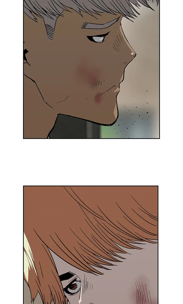 Read Weak Hero chapter 300 image 46 on Lezhin