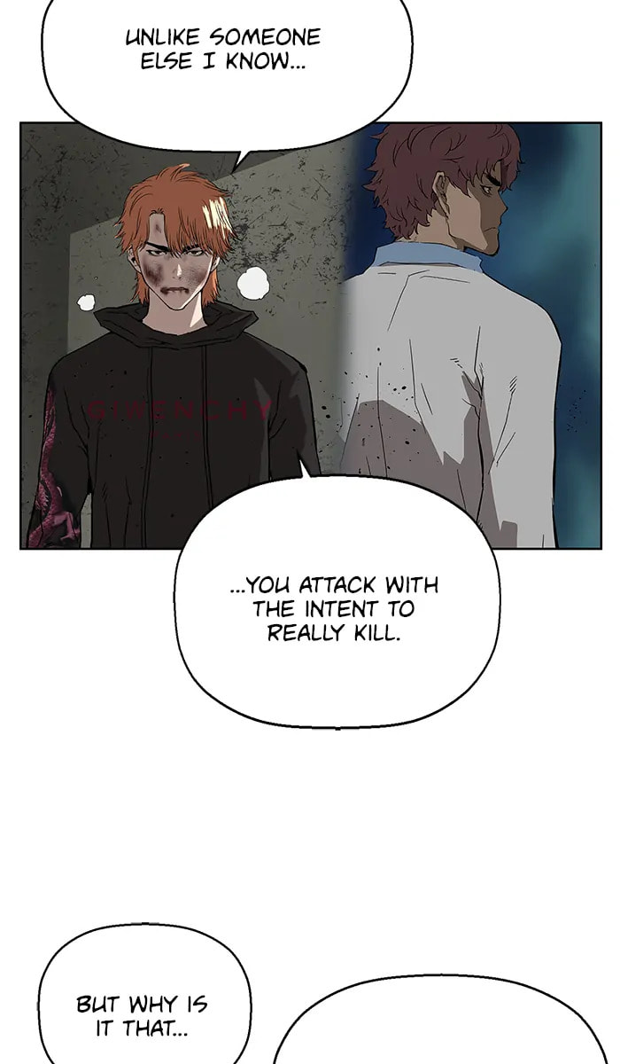Read Weak Hero chapter 300 image 73 on Lezhin
