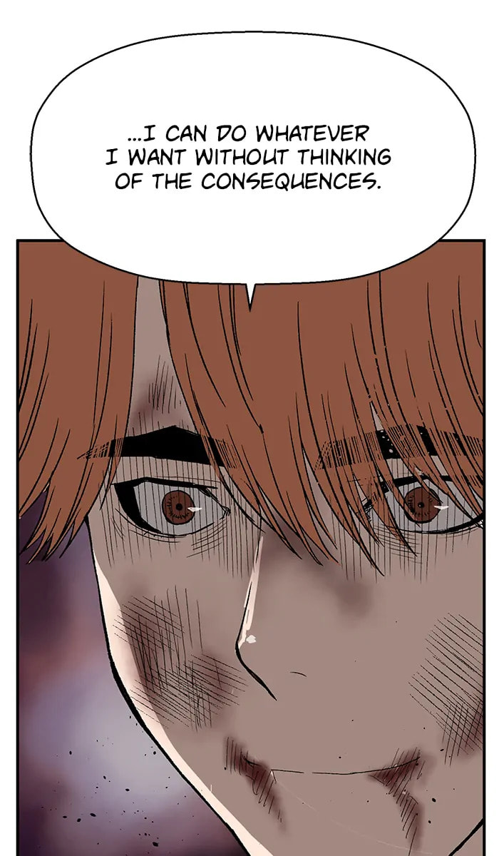 Read Weak Hero chapter 300 image 76 on Lezhin