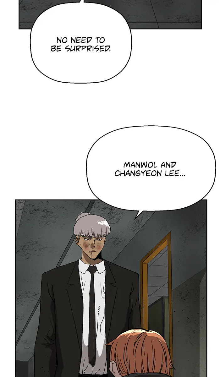 Read Weak Hero chapter 300 image 88 on Lezhin