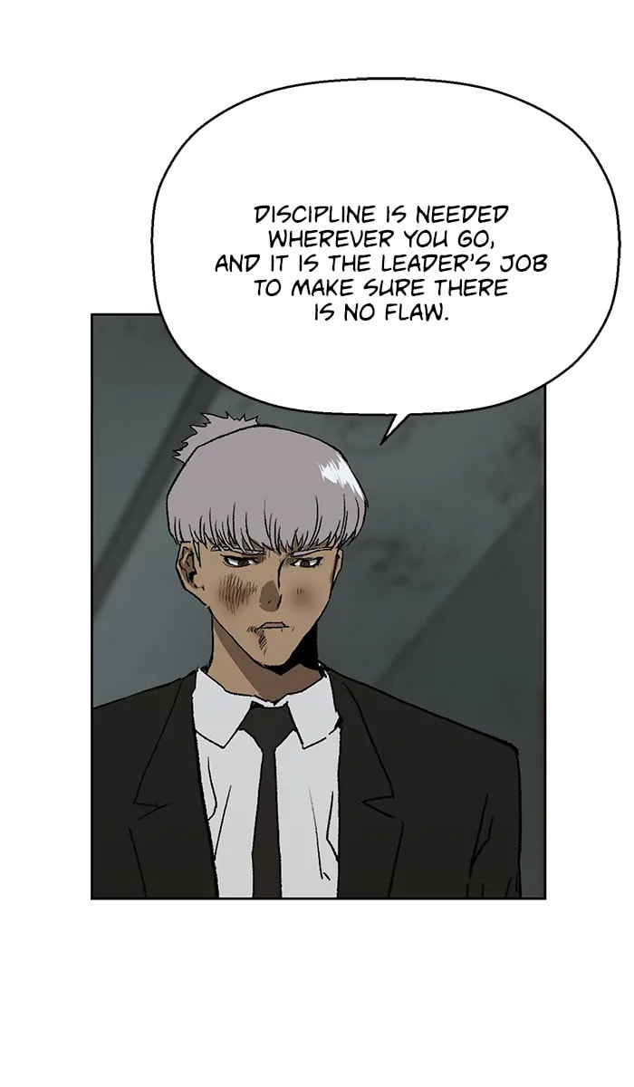 Read Weak Hero chapter 300 image 94 on Lezhin