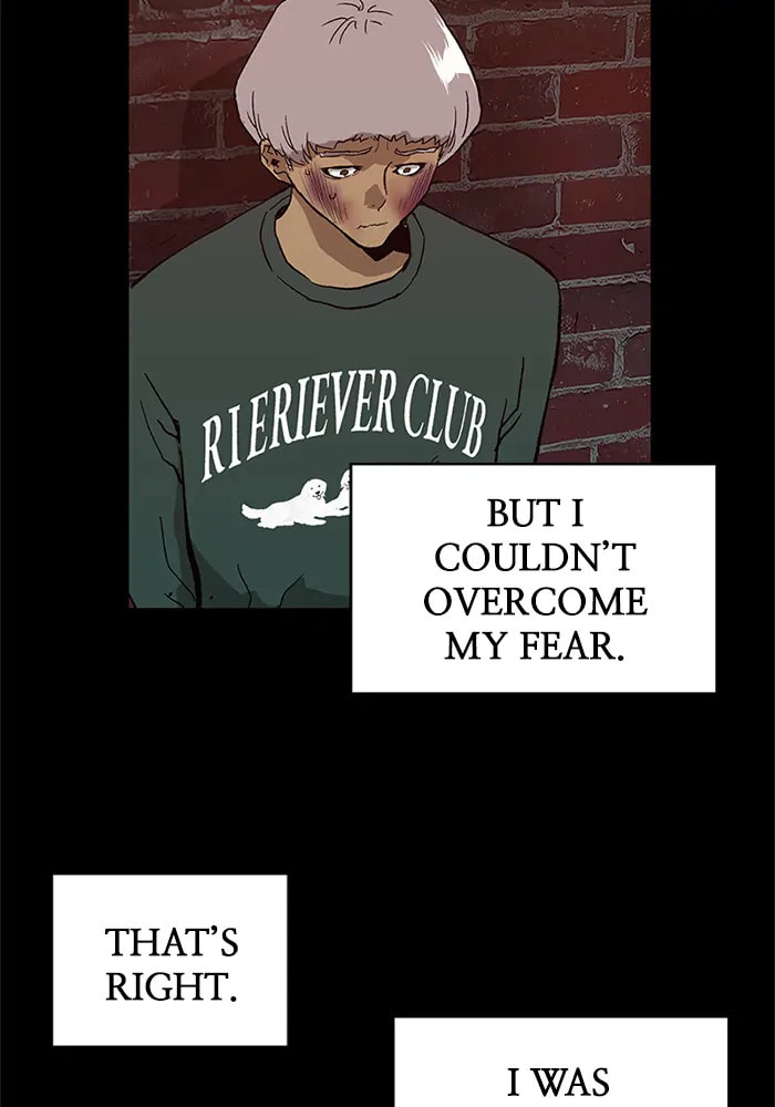 Read Weak Hero chapter 301 image 105 on Lezhin