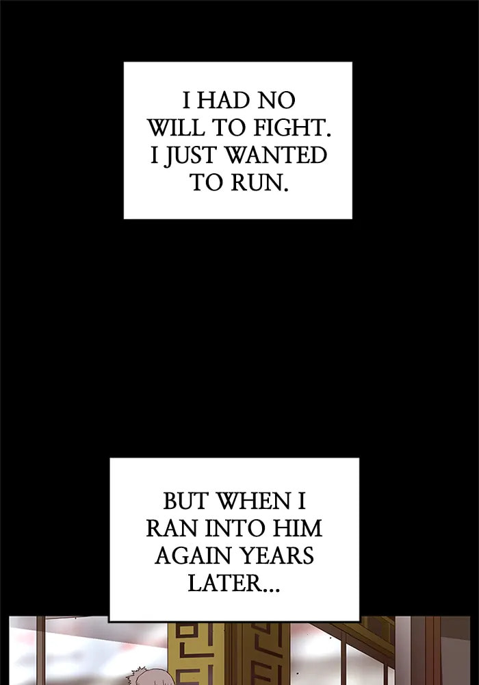 Read Weak Hero chapter 301 image 107 on Lezhin