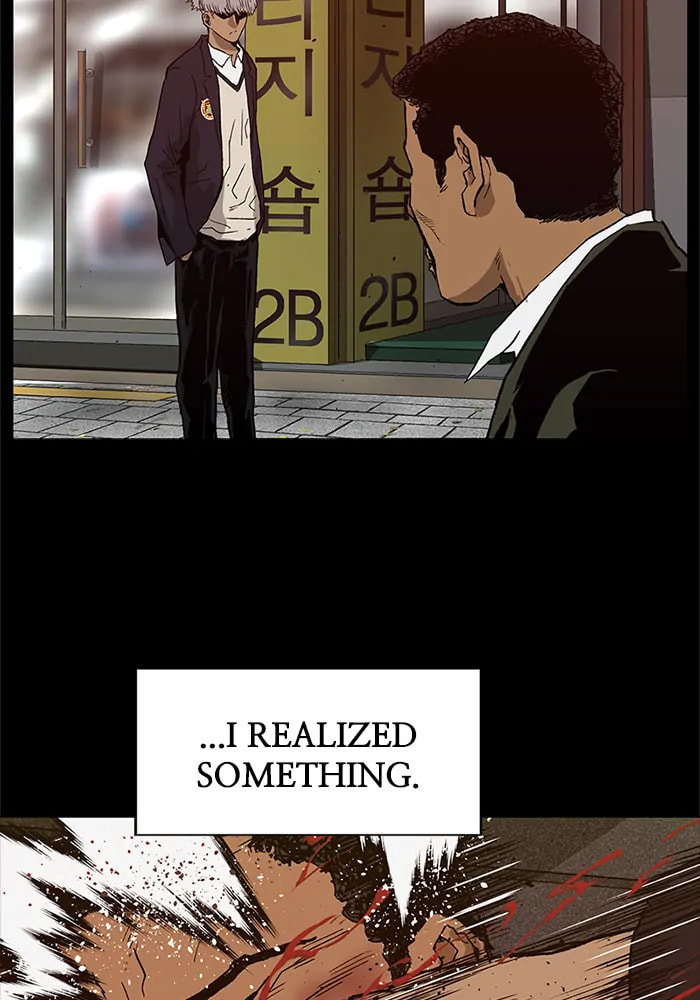 Read Weak Hero chapter 301 image 108 on Lezhin