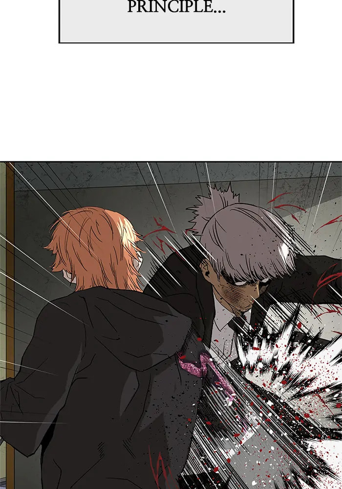 Read Weak Hero chapter 301 image 118 on Lezhin