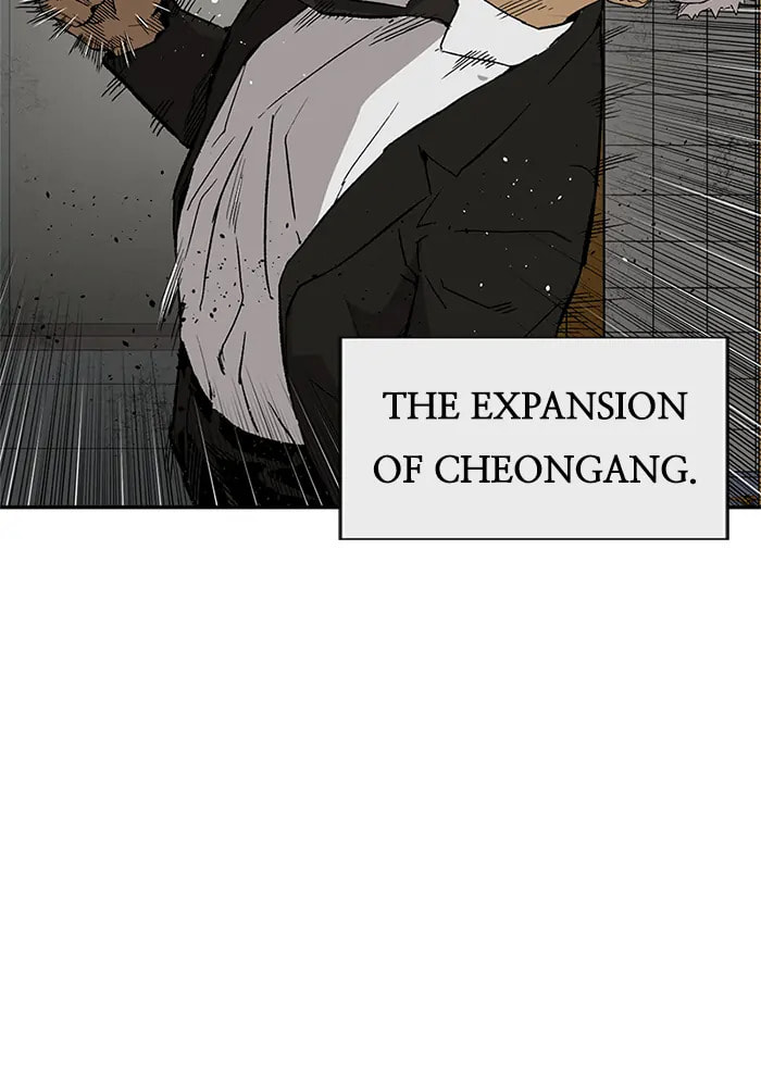 Read Weak Hero chapter 301 image 13 on Lezhin