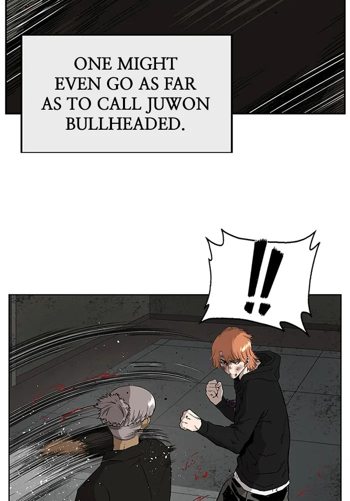 Read Weak Hero chapter 301 image 24 on Lezhin