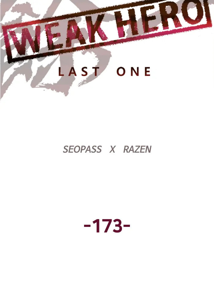Read Weak Hero chapter 301 image 40 on Lezhin