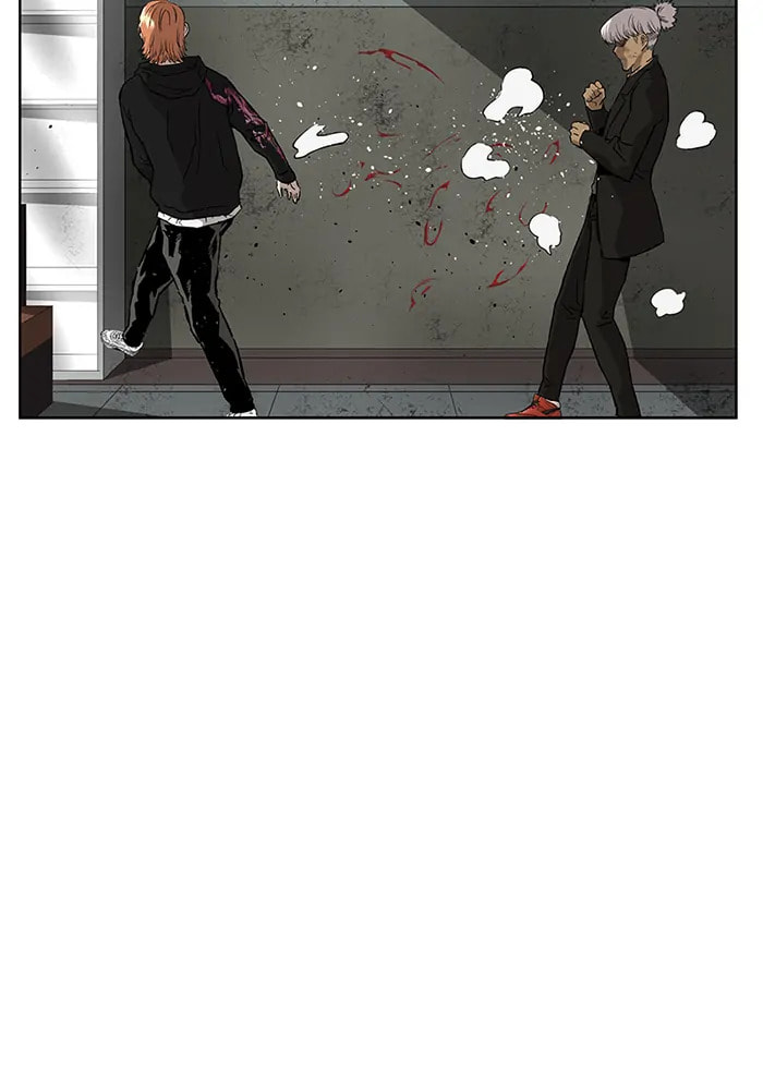 Read Weak Hero chapter 301 image 44 on Lezhin