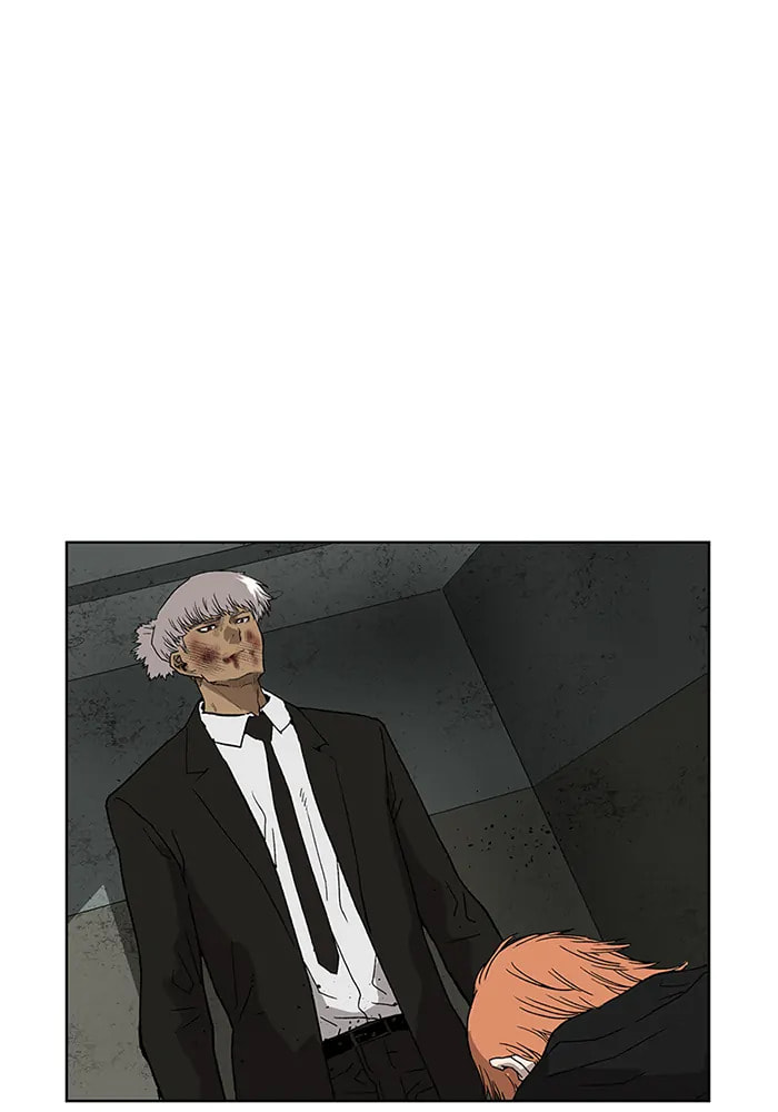 Read Weak Hero chapter 301 image 83 on Lezhin