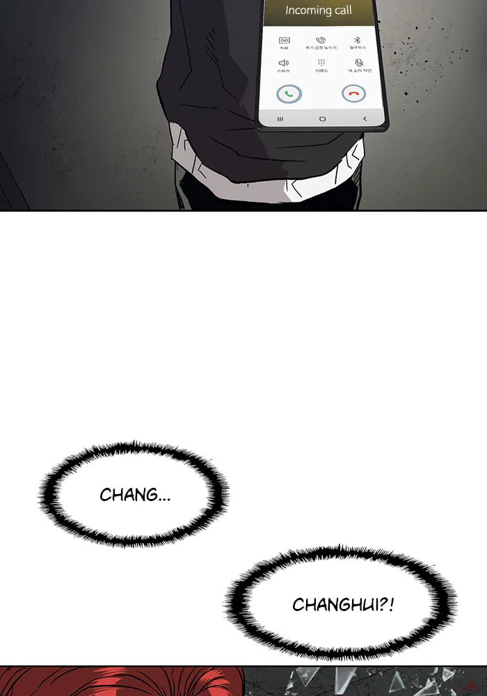 Read Weak Hero chapter 302 image 108 on Lezhin