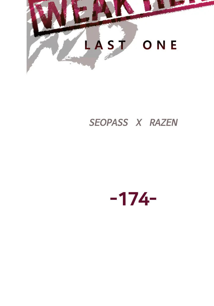 Read Weak Hero chapter 302 image 62 on Lezhin