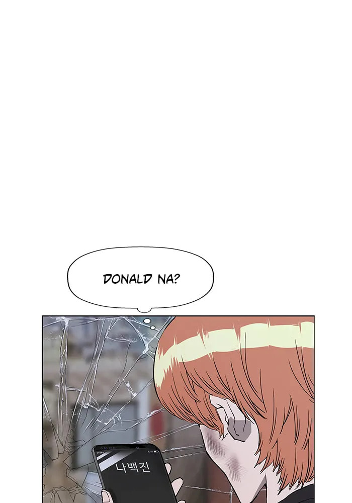 Read Weak Hero chapter 302 image 82 on Lezhin