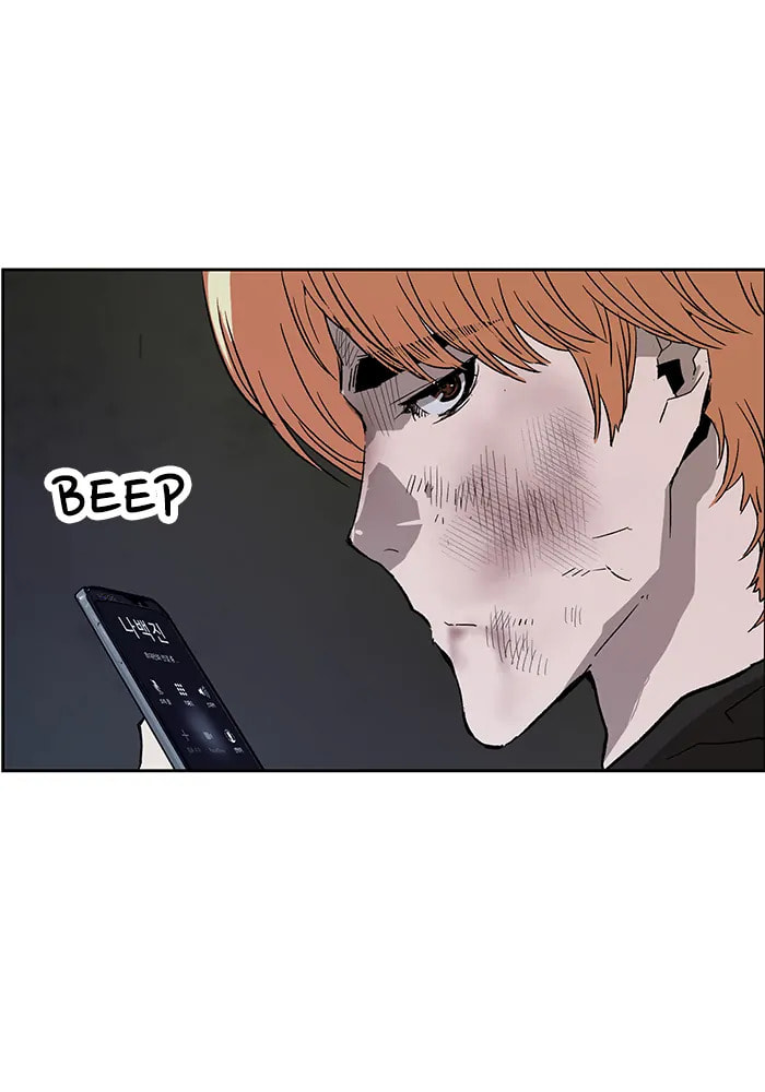 Read Weak Hero chapter 302 image 95 on Lezhin